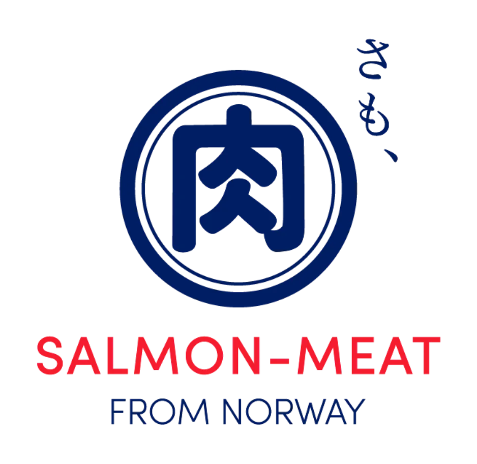 さも肉 salmon-meat from norway